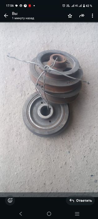 Шкивыи Ниссан таиота