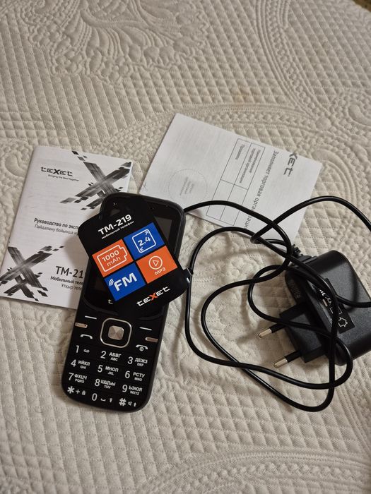 Тексет, телефон кнопочный