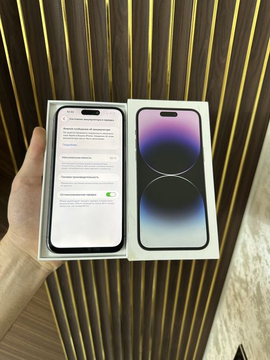 Iphone 14 Pro Max 256 Айфон 14 Про Макс 256