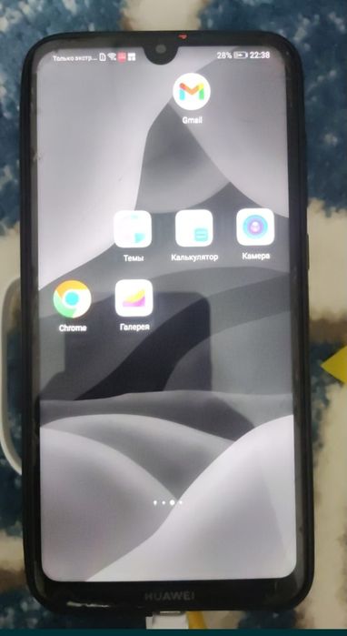 Huawei Y7 .32/3  гб телефон смартфон