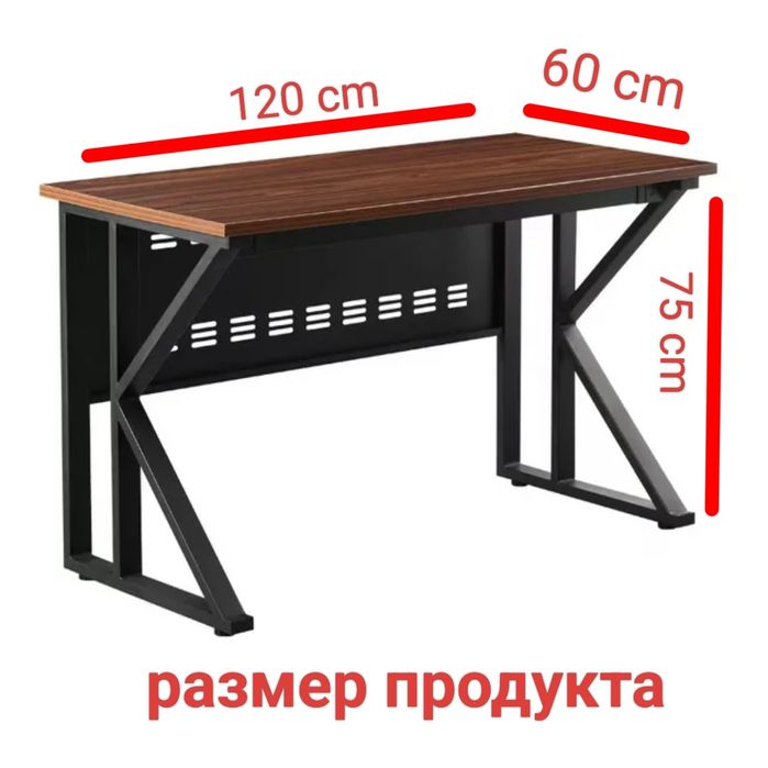 (Sf-37) Современный офисный стол из МДФ


Buy