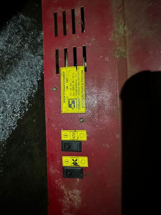 Электрокалорифер Пушка