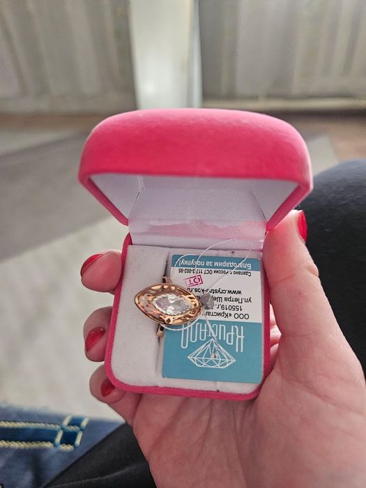 Продам золото кольцо