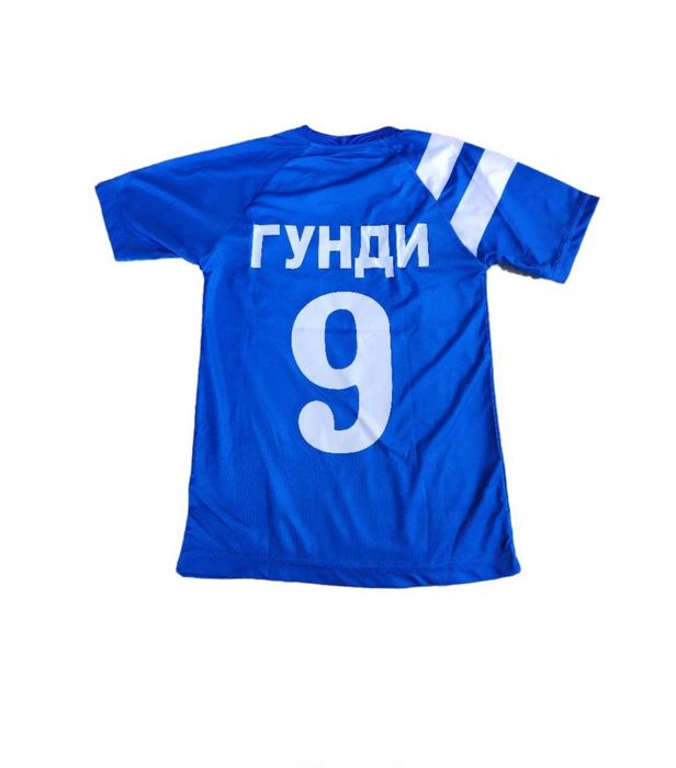 Гунди Левски Детски екип Гунди 9 Екип с чорапи 2025г