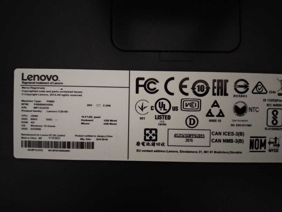 Моноблок LENOVO C20-22