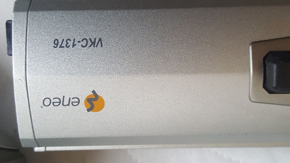Camere supraveghere video Eneo calitate