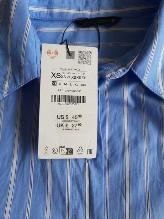 Нова риза на  ZARA