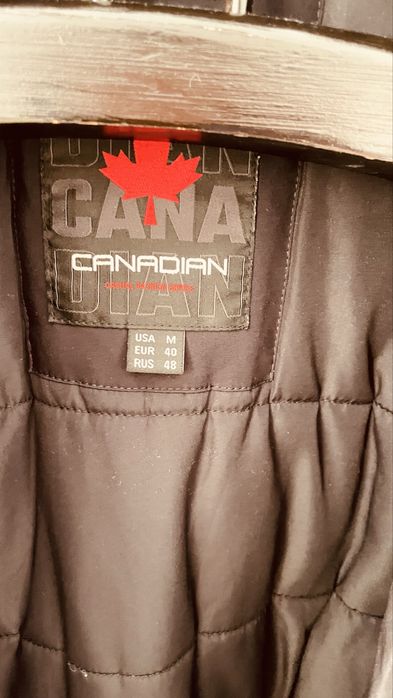 Куртка мужская 48-50 размер