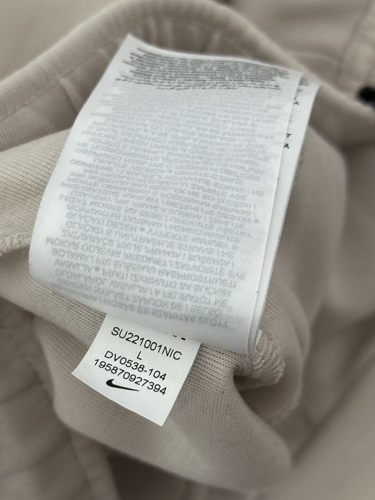 Nike tech fleece cream joggers Оригинално! DV0538-104