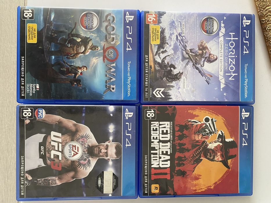 Продам Sony Playstation 4 Pro