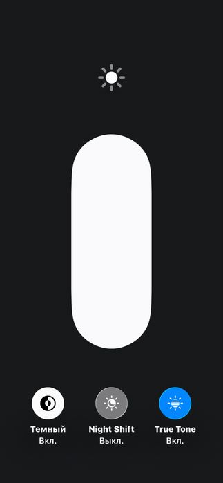 Продажа/Обмен iPhone 12mini