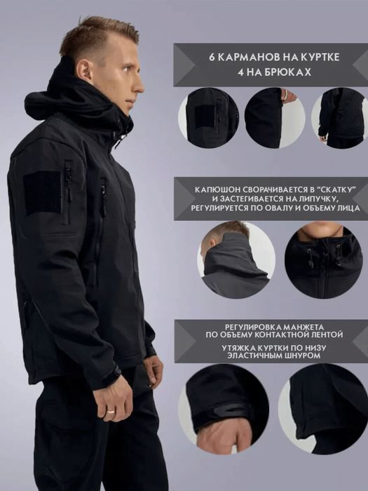 5.11 deva pas spartivkala