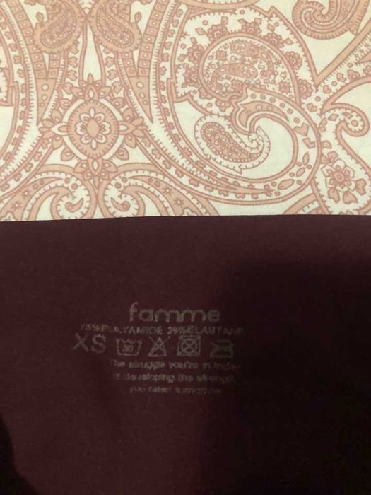 уникален оформящ клин