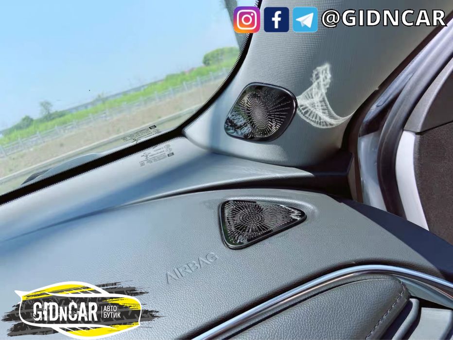 Накладки на воздуховоды Малибу 2