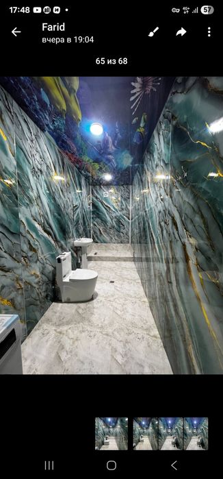 Ijaraga talabalar ayollarga arintir pavarot ped kolij