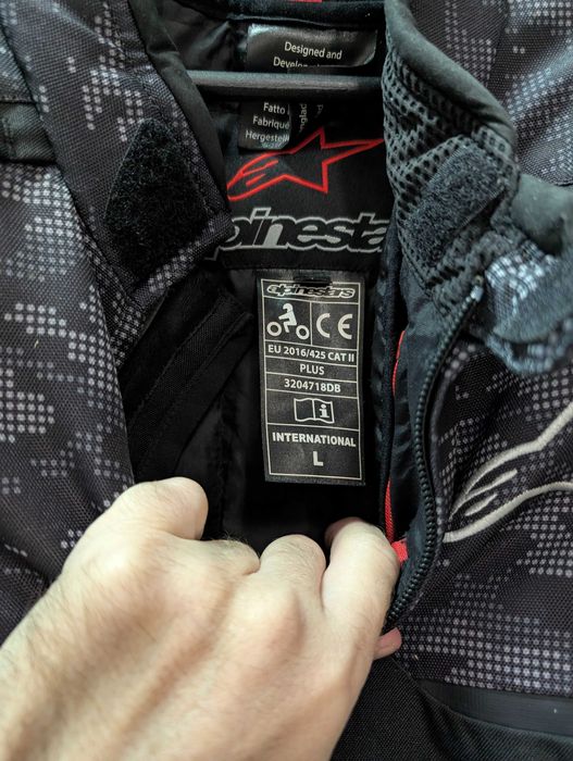 Яке текстилно Alpinestars Drystar 52 L