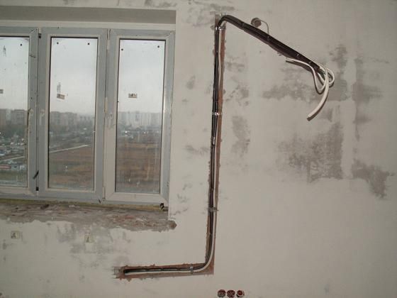 Установка каондисонер.