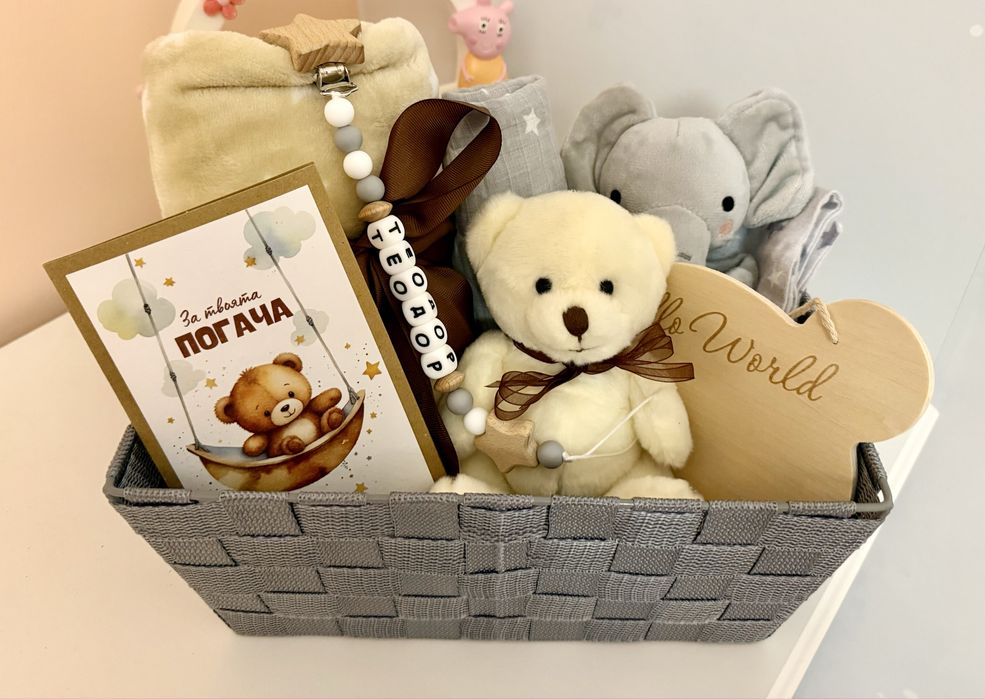 Подаръчна кошница за бебешка погача