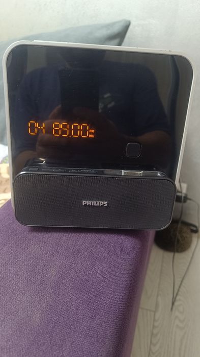 Ceas Philips cu dock Ipod