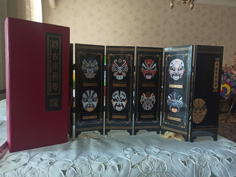 Китайская миниатюрная ширма