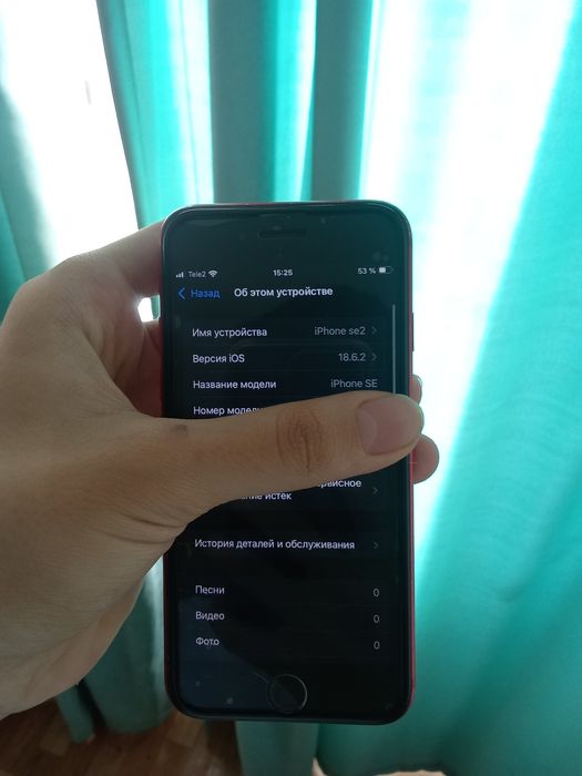 Apple SE2020 хороший