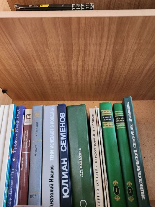 Книги (детская литература, школьная литература, художественная,историч