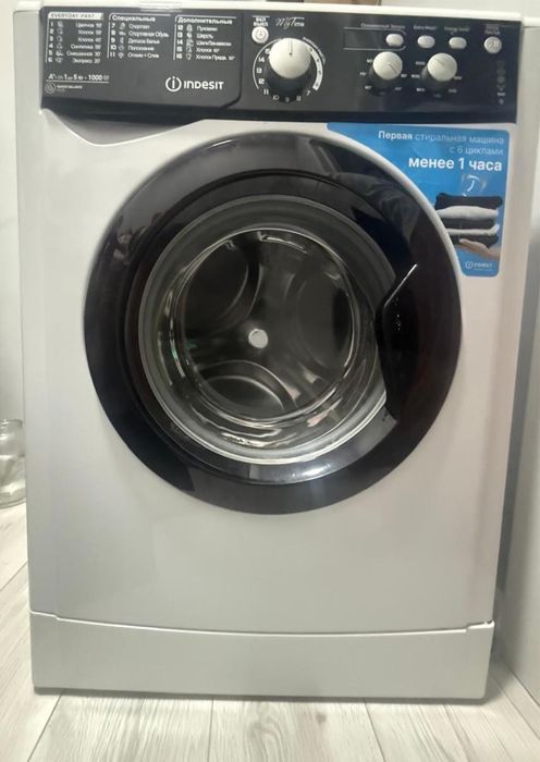 Продам стиральную машину