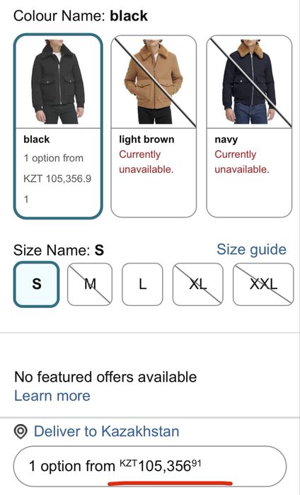 Guess Jeans оригинал S демисезон