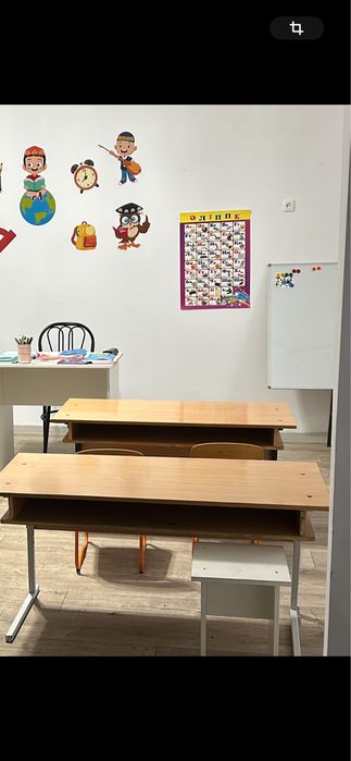 Для учебный центр