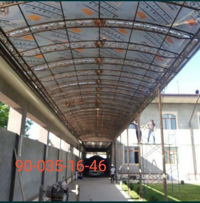 LEKSAN Polikarnat Rassiya