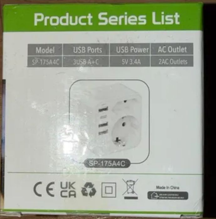 Универсален адаптер с 4 USB порта – Travel Adapter