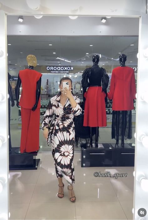 Новое платье на запах