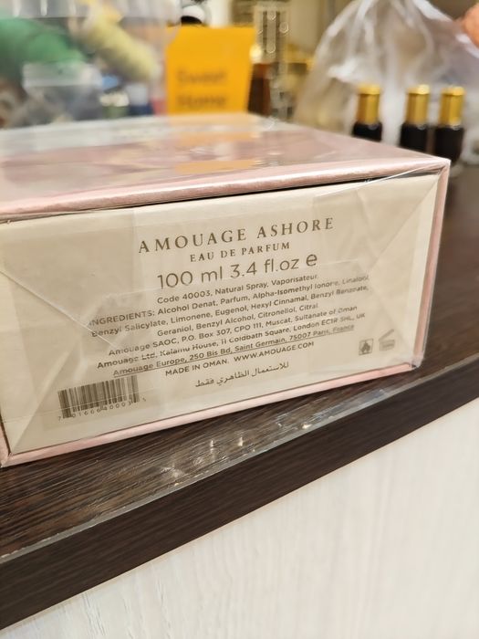 парфюм Ashore Woman Amouage