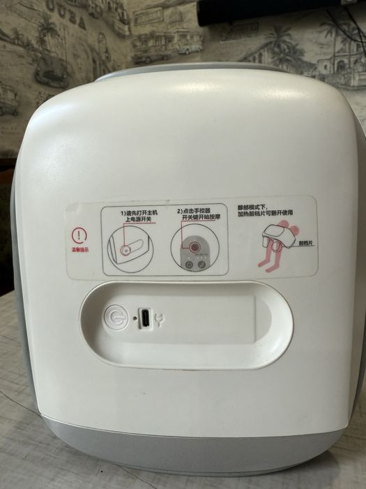 Массажер для ног Xiaomi Momoda Leg Knee and Foot Massager (SX383)