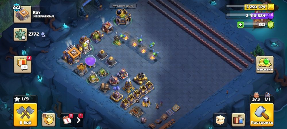 Clash of clans аккаунт 18 тх