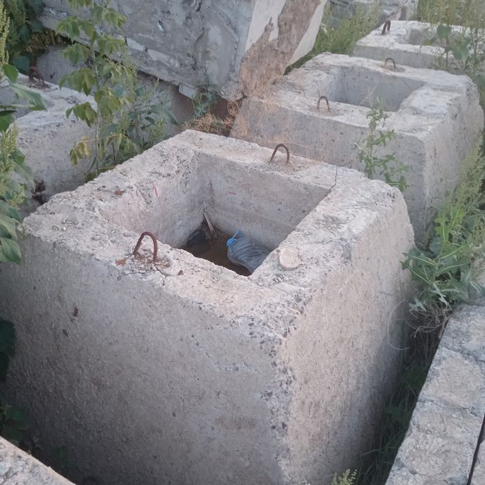 Продам Строй материал