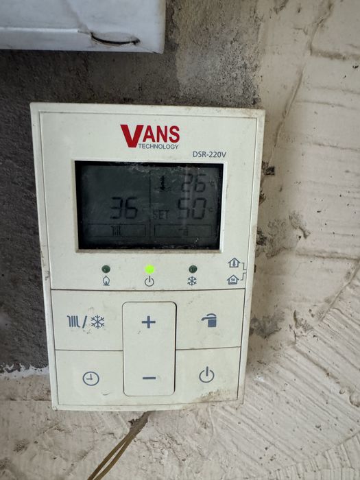 Катёл газовый VANS