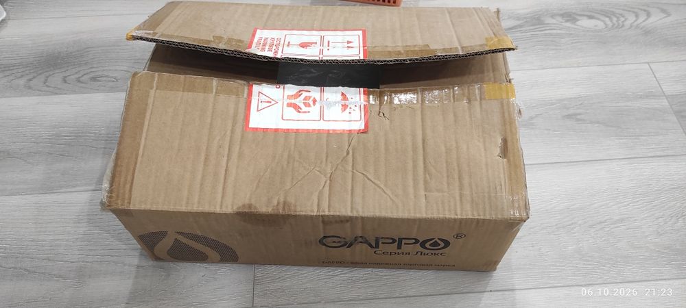 Продам раковину Gappo новую
