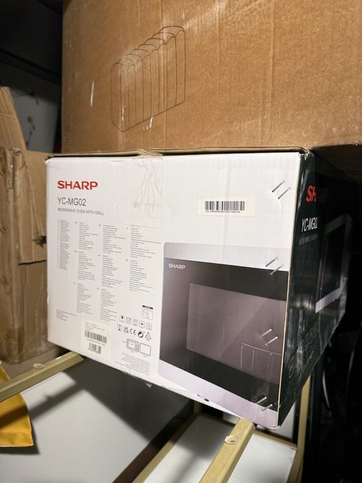 Microunde Siemens nou