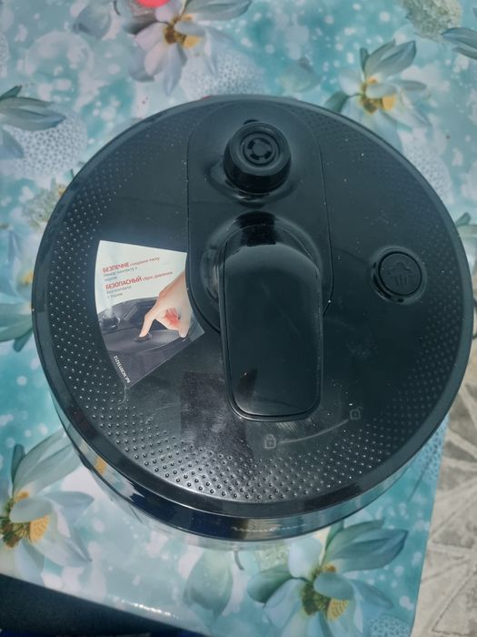 Мультиварка Moulinex