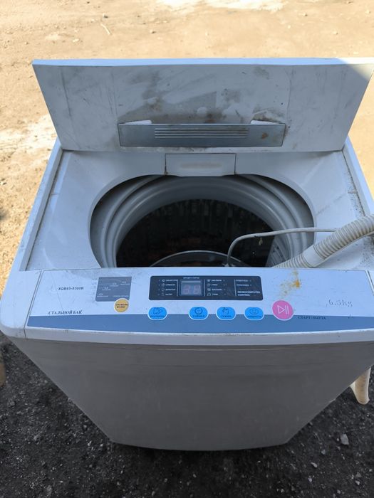 Стиральная машина.