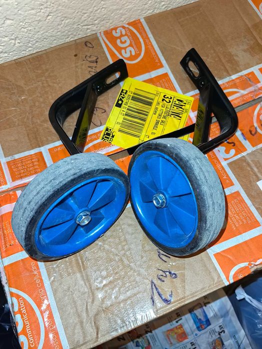 Детско колело 16 цола