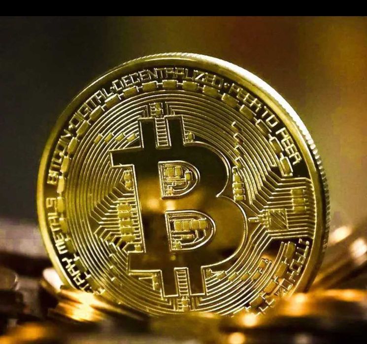 Уникална биткойн монета