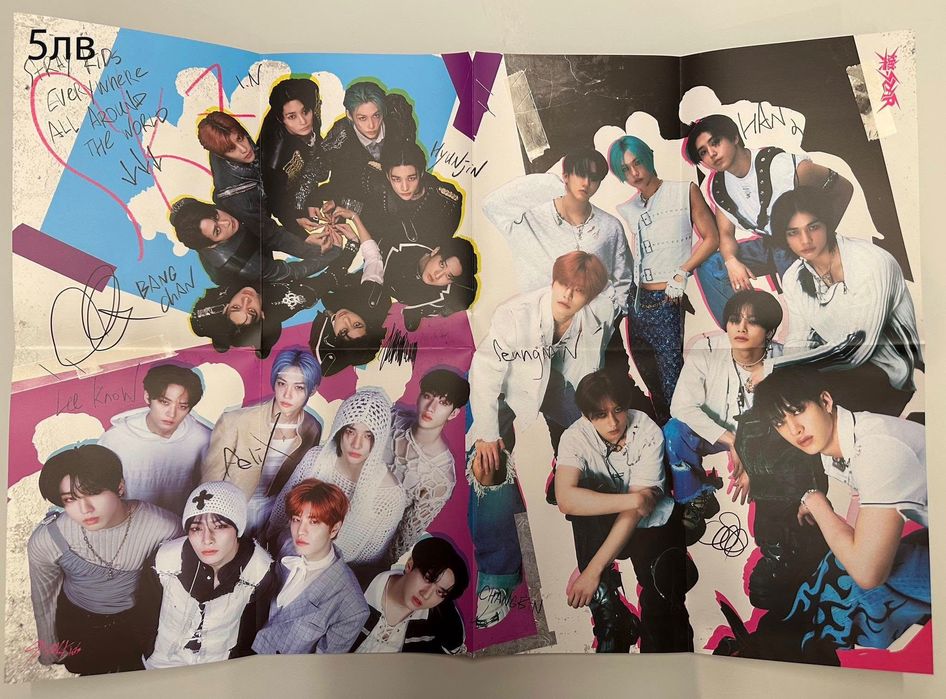 Kpop албуми и картички, Seventeen, enhypen, stray kids,black pink,etc.