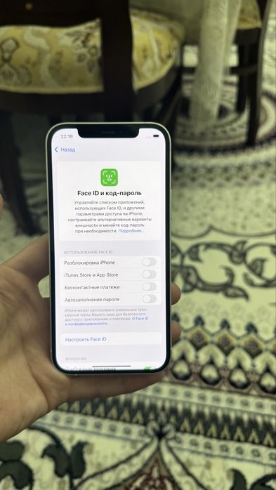 Iphone 12 xotira 128