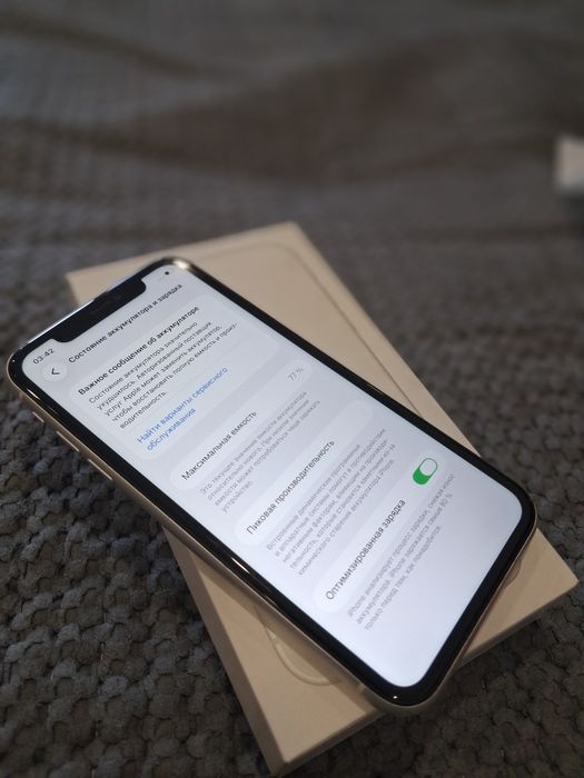 IPhone 11, в хорошем состоянии.