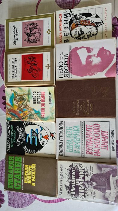 Детско-юношеска литература, Стендал томове и други