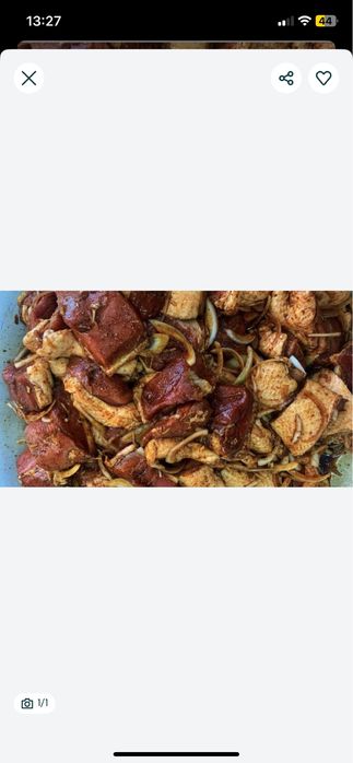 Маринованная утка