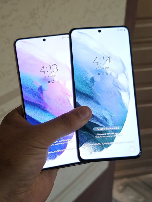 Samsung Galaxy S21 5G 256Gb