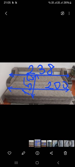 Диван фабричный!